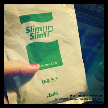 スリムアップスリムの抹茶味ラテ