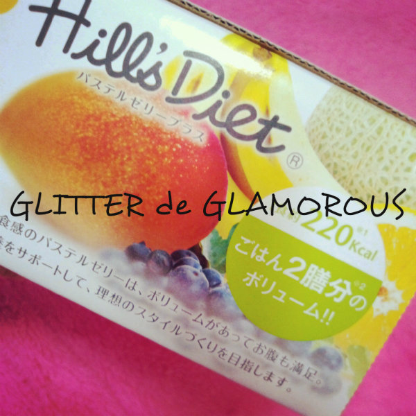 Hill's Diet