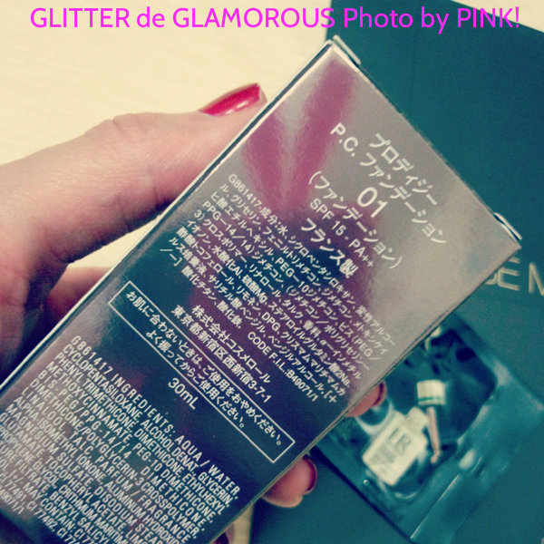 ヘレナルビンスタイン プロディジー P C ファンデーションがlove Glitter De Glamorous