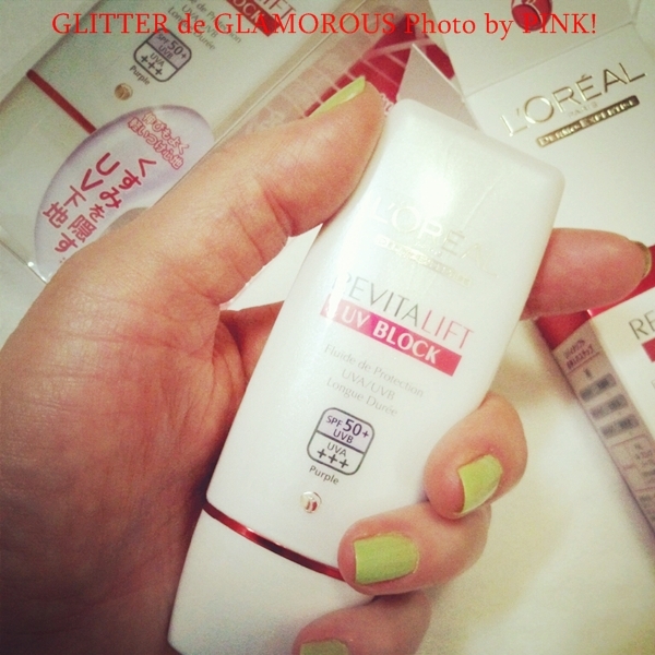 SPF50+でPA+++