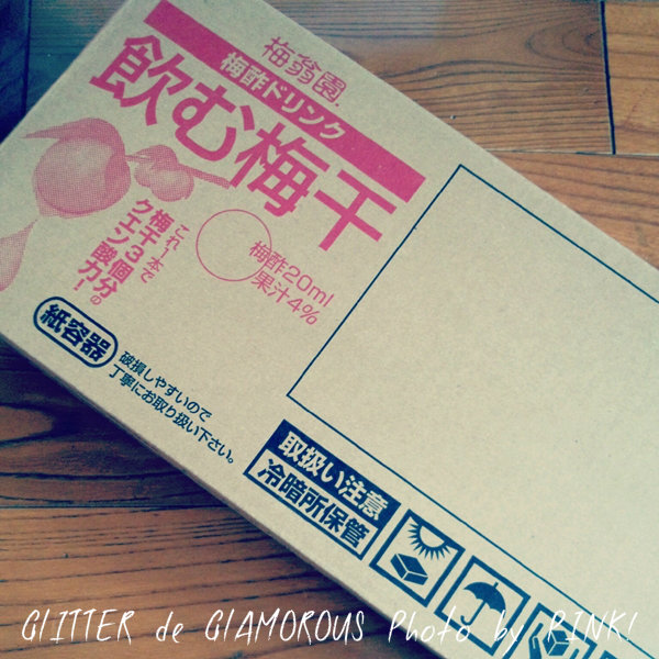 gazou 032