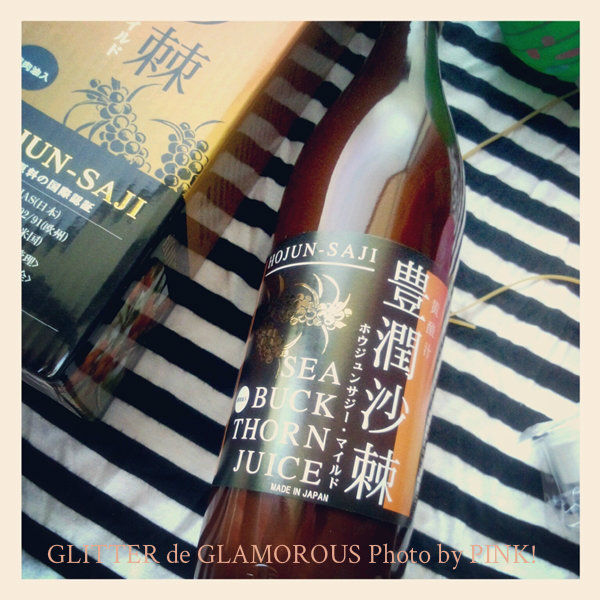 フィネスの黄酸汁