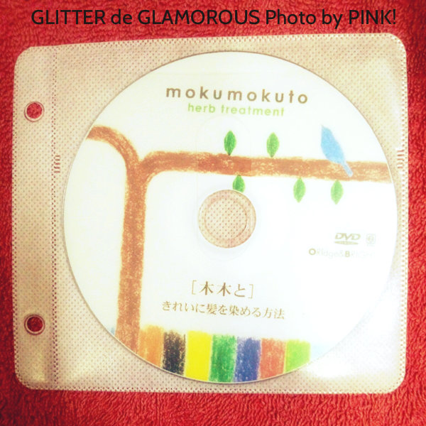 mokumokutoDVD