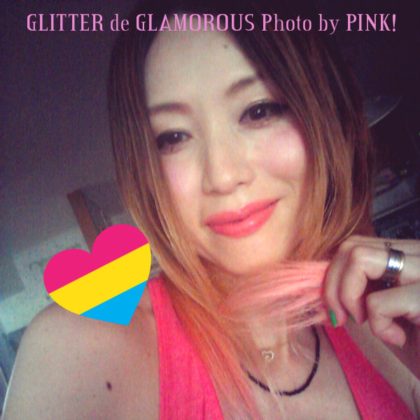 セルフグラデーションヘアカラー 毛先ベビーピンクの為のホワイトブリーチdiy Glitter De Glamorous