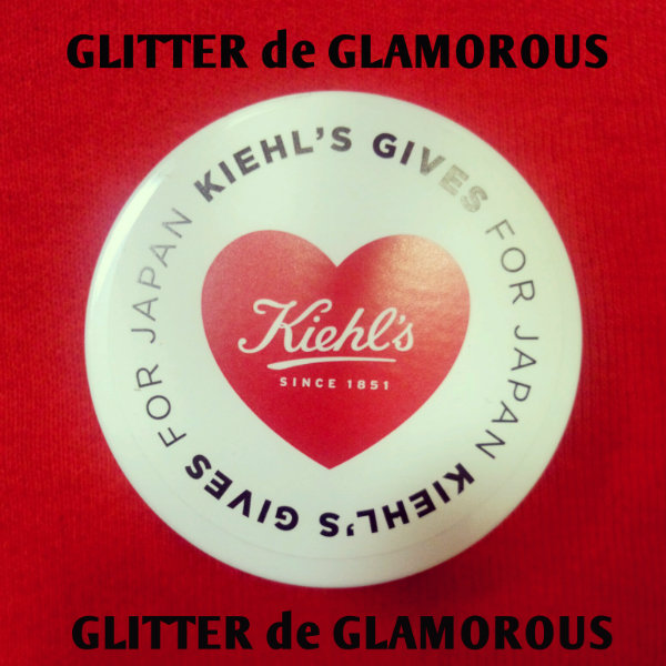 Kiehls(キールズ)クリームUFC