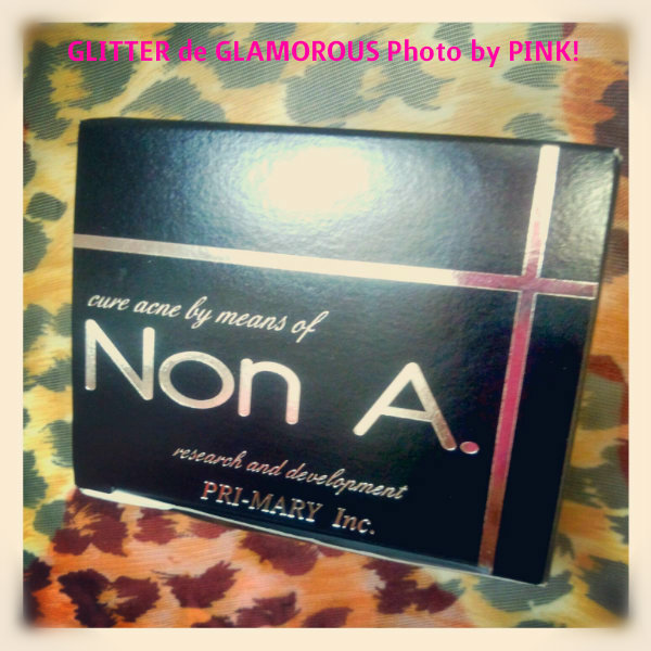 薬用ニキビ専用洗顔石けん NonA