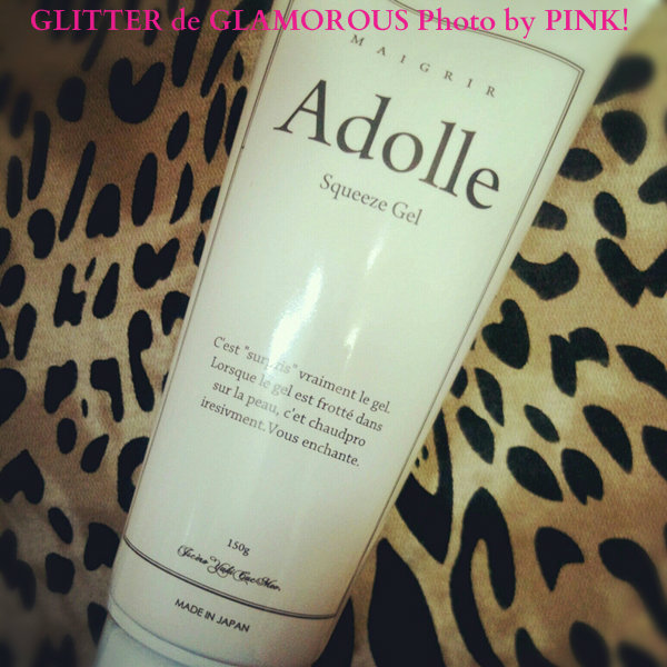 Adolle スクイーズジェル