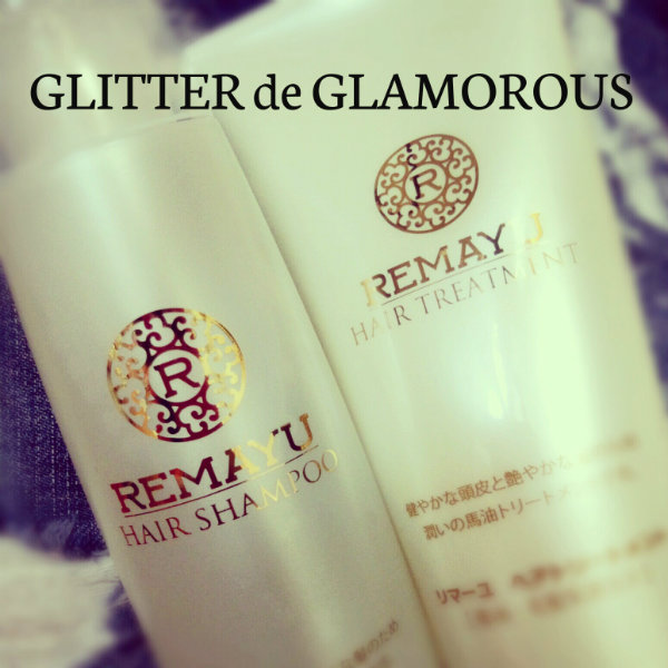 リマーユヘアシャンプー&トリートメント