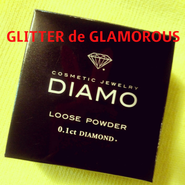 塗るダイヤモンド【DIAMO】