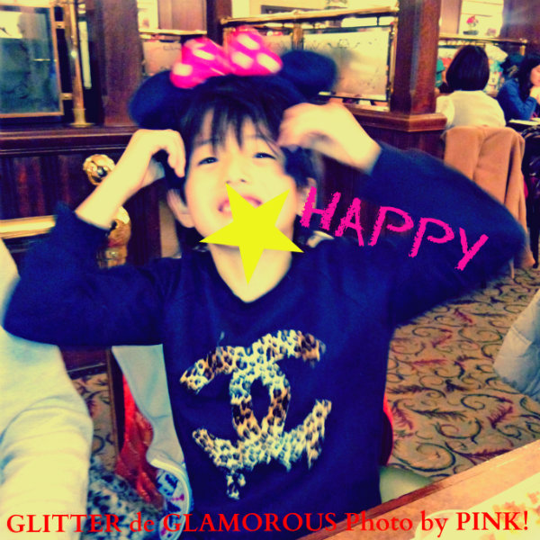 元気でHAPPY♥