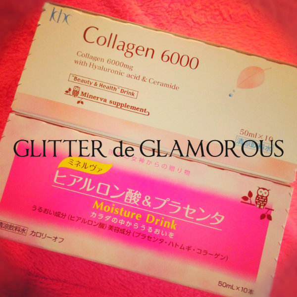 京都薬品ヘルスケアのミネルヴァコラーゲン