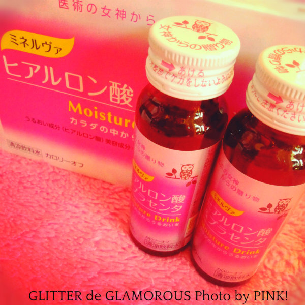 ヒアルロン酸&プラセンタ
