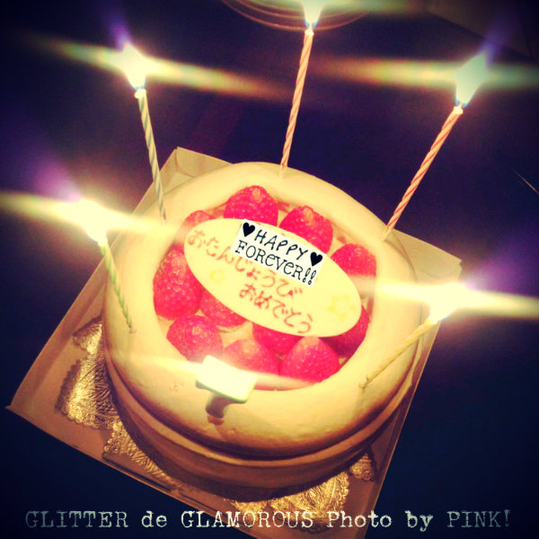 Birthday cake
