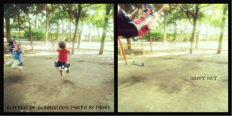 公園 de HAPPY