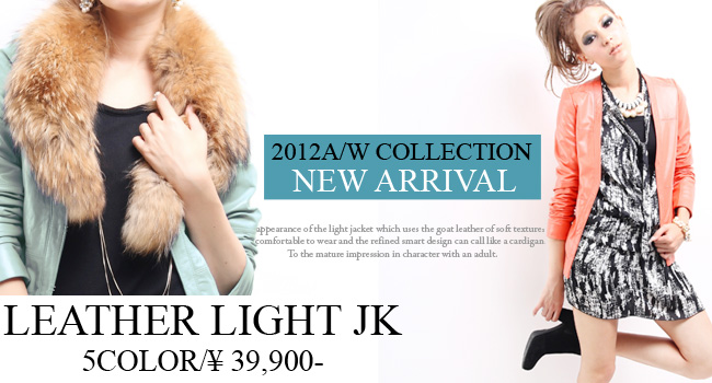 leather_jk1_mainv.jpg