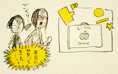 120706_masuda.jpg