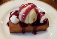 120806_ushi2.jpg