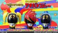 非公認戦隊アキバレンジャー マスコレ