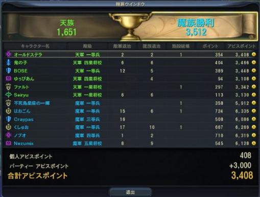 5-13-0.jpg