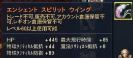ss48.jpg