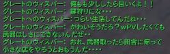 ss77.jpg