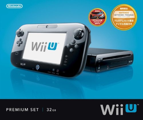 Wii U プレミアムセット (WUP-S-KAFC)