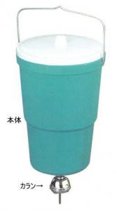 吊り下げ式手洗器(カラン付き)