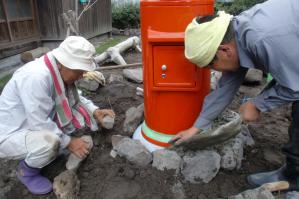 CIMG2978_convert_20121008120059.jpg