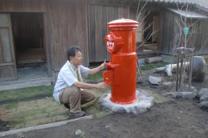 CIMG3034_convert_20121013225240.jpg