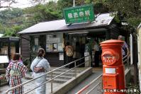 pic20120701_14