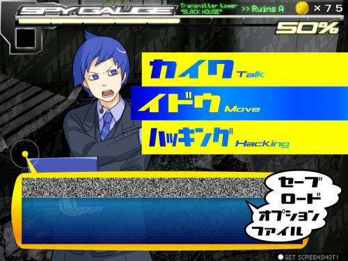 Image463.png