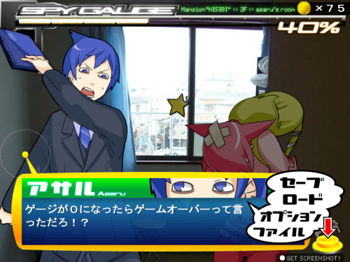 Image466.png