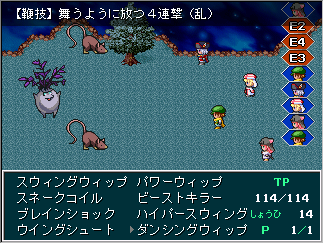 Image471.png