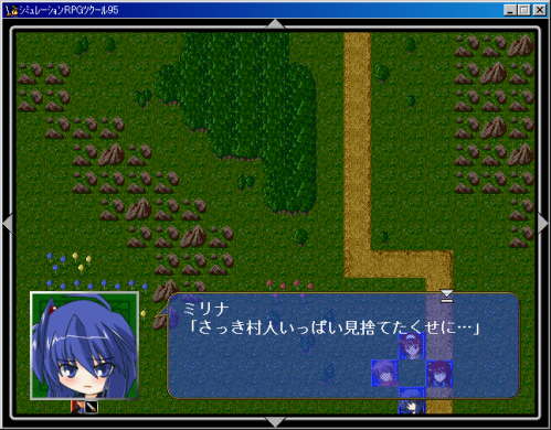 Image481.png