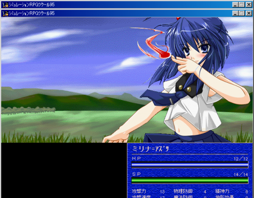 Image482.png