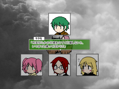 Image496.png