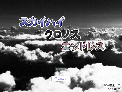 Image502.png