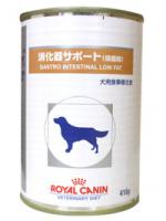 消サポ缶低脂肪