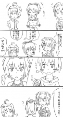 こじ連漫画01