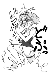 27712040.png