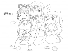 41355185_p1.png