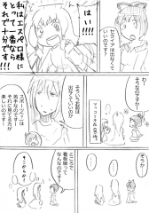 41355185_p2.png