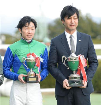 池江と武豊