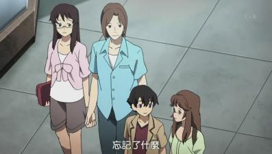未來日記26..