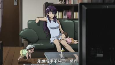 未來日記26.