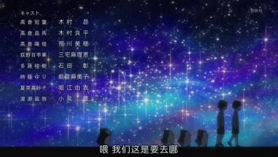 企鵝罐24..