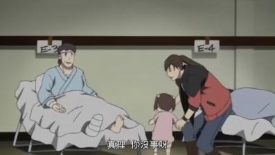 東京地震9