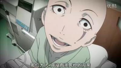 虎兔18