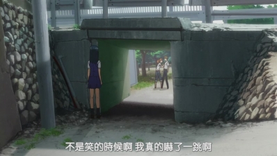 未聞花名9.