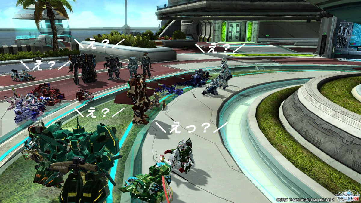 pso20817b0003.jpg